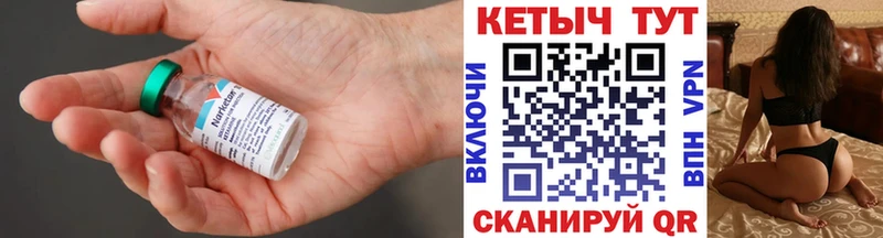 мега зеркало  Анадырь  Кетамин ketamine  наркошоп 