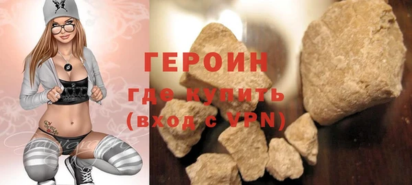 MESCALINE Кущёвская