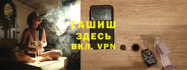 скорость mdpv Александровское