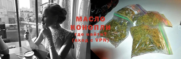 скорость mdpv Александровское