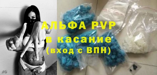 таблы Иноземцево