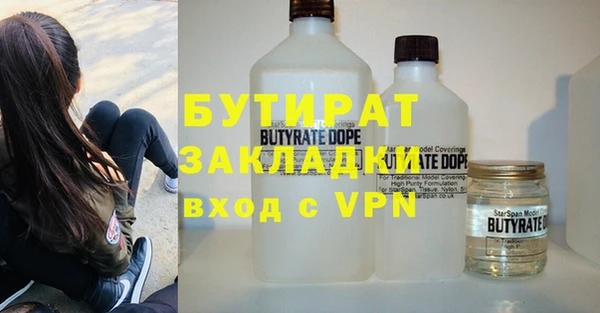 MESCALINE Кущёвская
