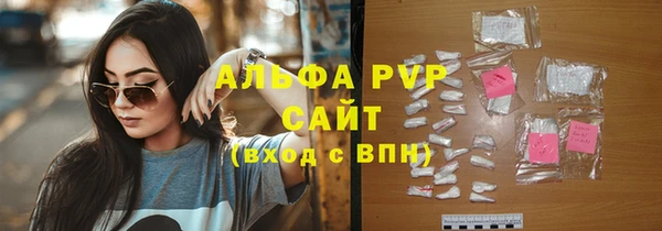MESCALINE Кущёвская