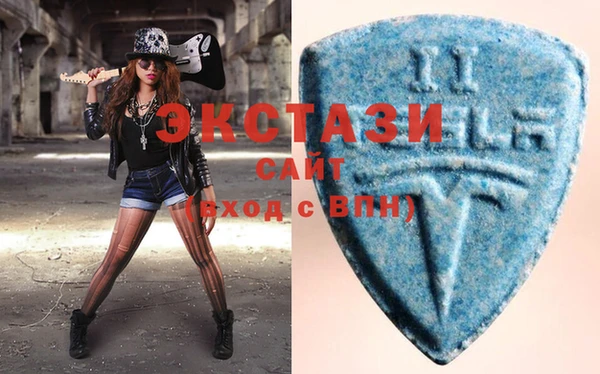 MESCALINE Кущёвская