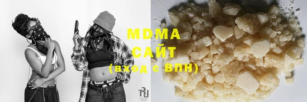 MESCALINE Кущёвская