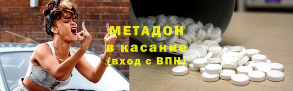 таблы Иноземцево
