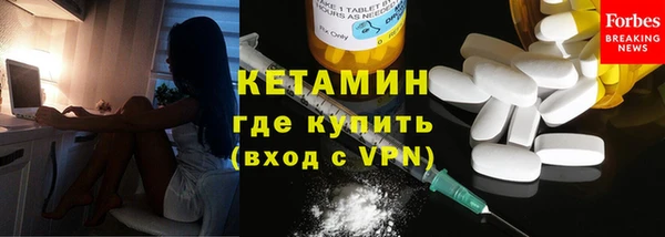 таблы Иноземцево