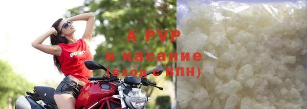 MESCALINE Кущёвская