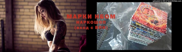 скорость mdpv Александровское