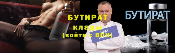 MESCALINE Кущёвская