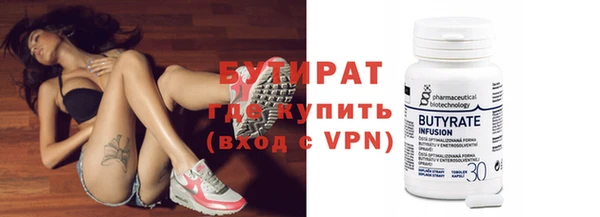 скорость mdpv Александровское