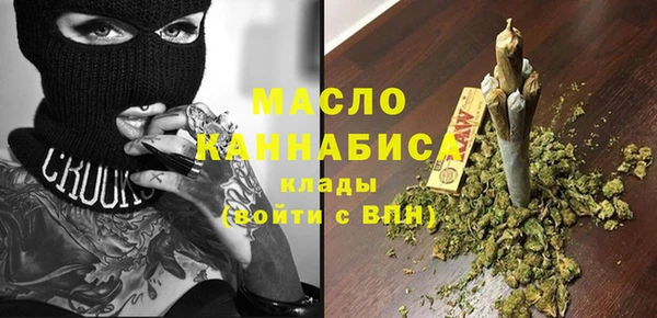 таблы Иноземцево