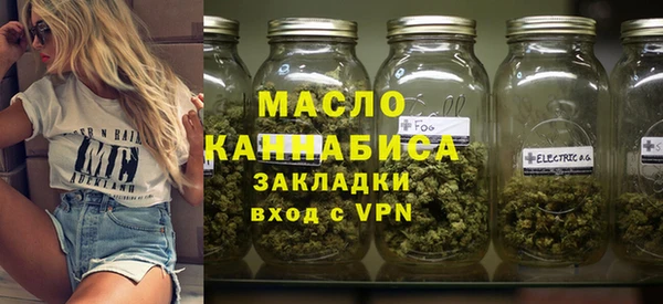скорость mdpv Александровское
