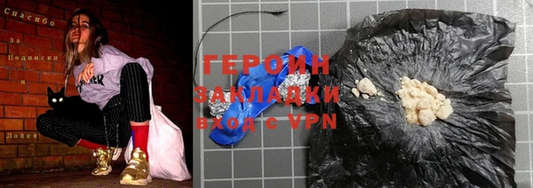 скорость mdpv Александровское