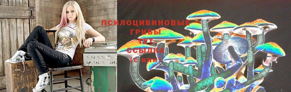 MESCALINE Кущёвская
