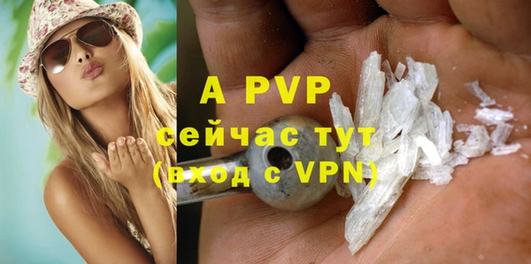 таблы Иноземцево