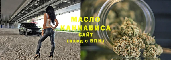 MESCALINE Кущёвская