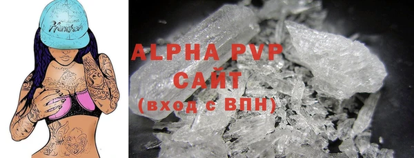 скорость mdpv Александровское