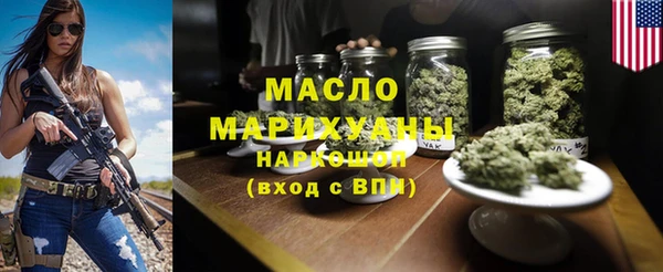 скорость mdpv Александровское