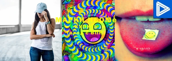 MESCALINE Кущёвская