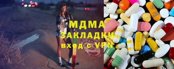 таблы Иноземцево