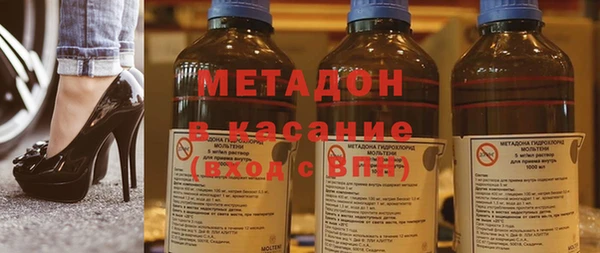 скорость mdpv Александровское