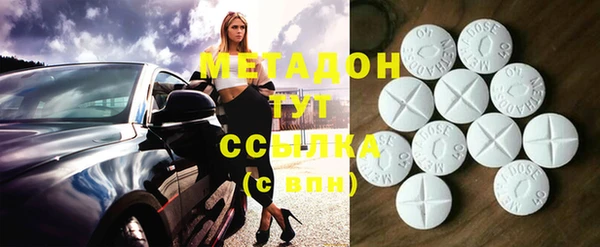 MESCALINE Кущёвская