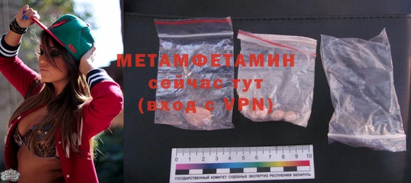 MESCALINE Кущёвская