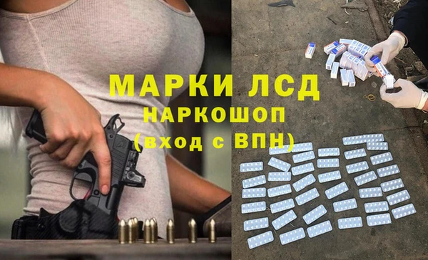 скорость mdpv Александровское