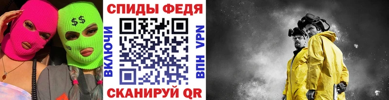 кракен как зайти  Анадырь  Первитин мет 