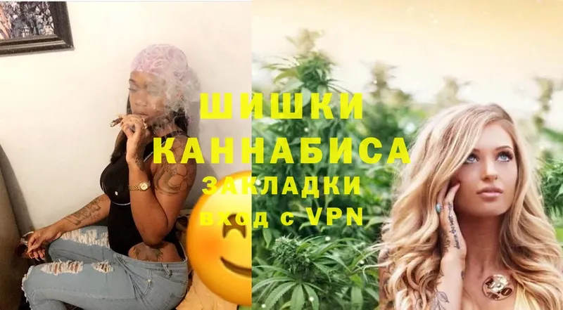 Конопля OG Kush  Анадырь 